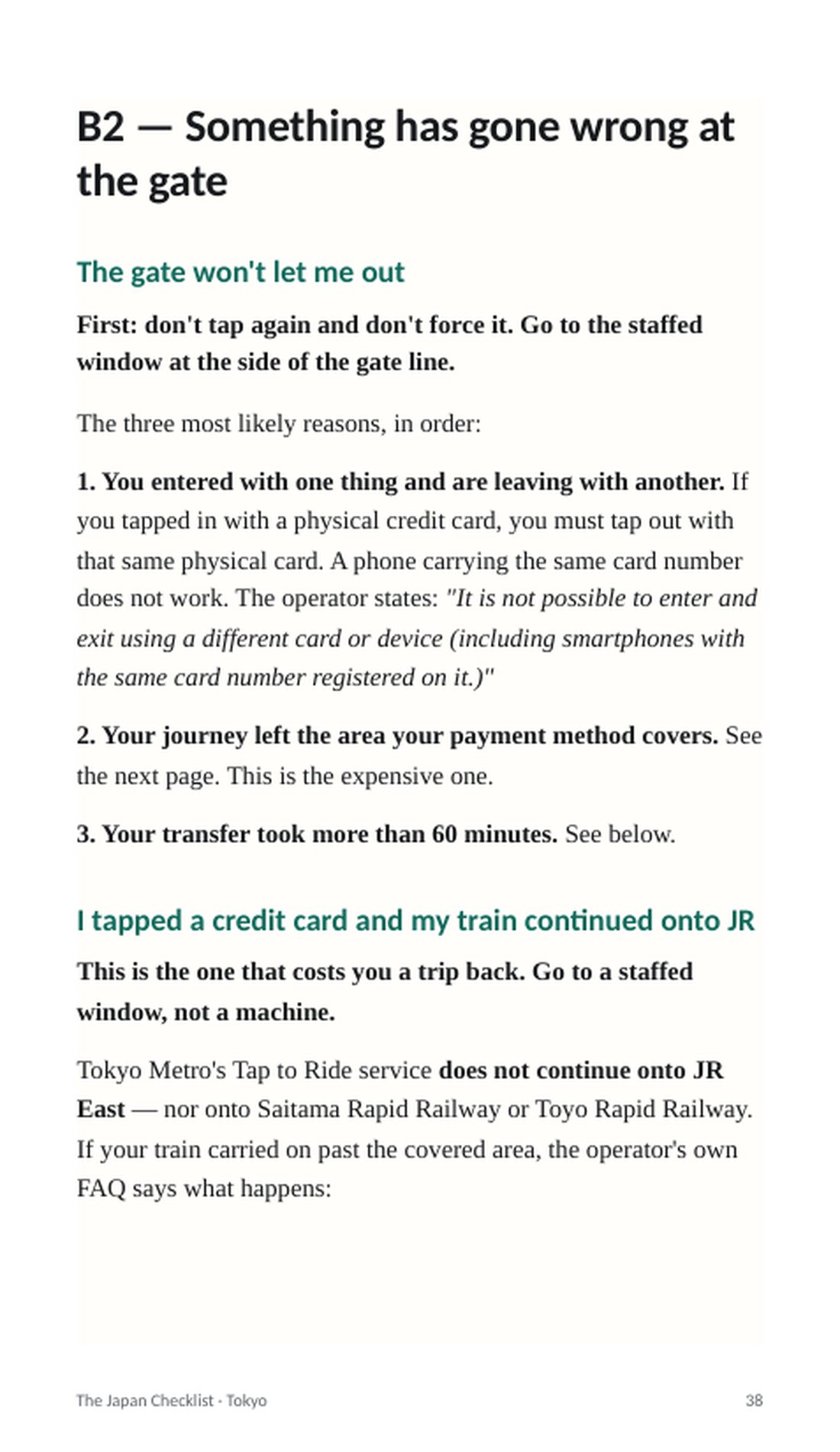 The chapter covering what to do when something has gone wrong at the gate